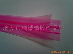 瑞安市瑞誠塑膠制品廠 高品質(zhì)拉鏈產(chǎn)品系列與塑膠制品總覽